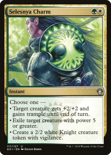 Selesnya Charm (117) — GRN Guild Kit