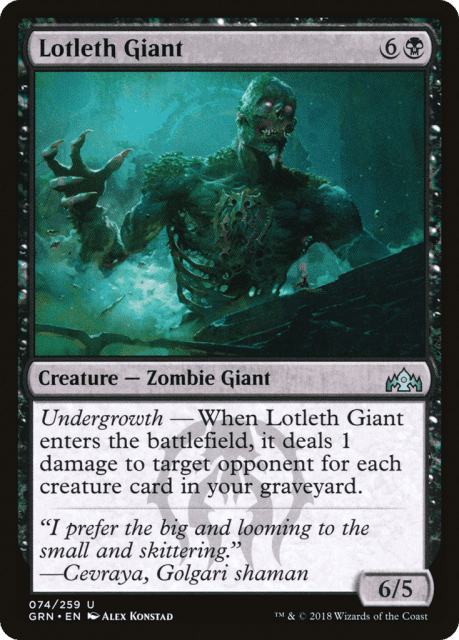 Lotleth Giant (74) — Guilds of Ravnica