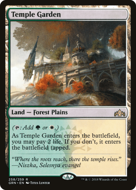 Temple Garden (258) — Guilds of Ravnica