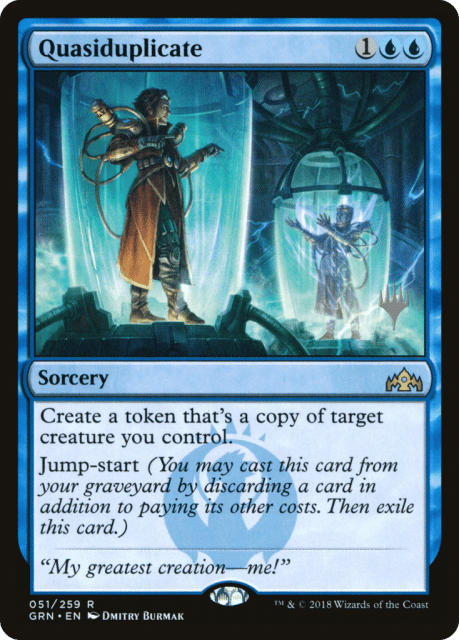 Quasiduplicate (51) — Guilds of Ravnica Promos