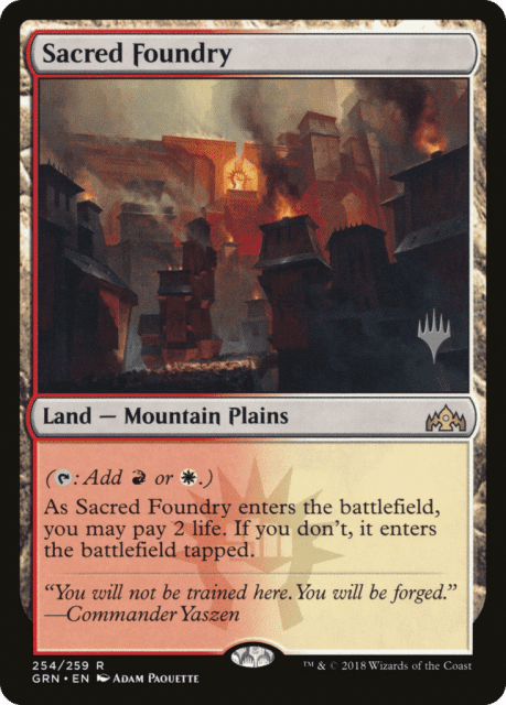Sacred Foundry (254) — Guilds of Ravnica Promos