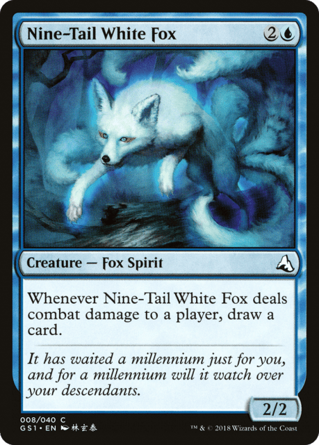 Nine-Tail White Fox (8) — Global Series Jiang Yanggu & Mu Yanling