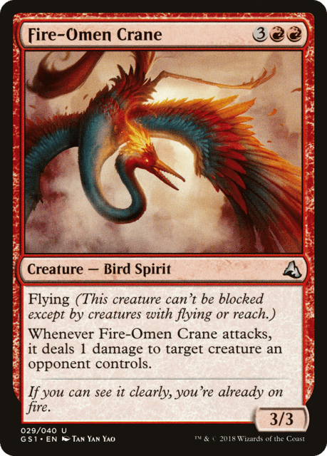 Fire-Omen Crane (29) — Global Series Jiang Yanggu & Mu Yanling