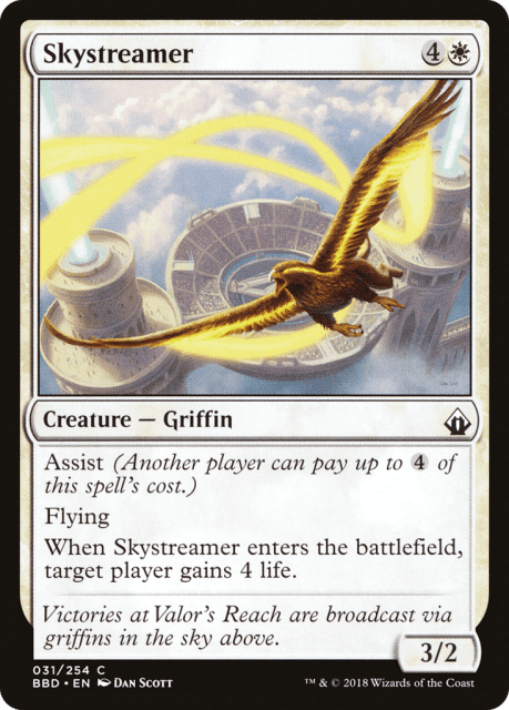 Skystreamer (31) — Battlebond