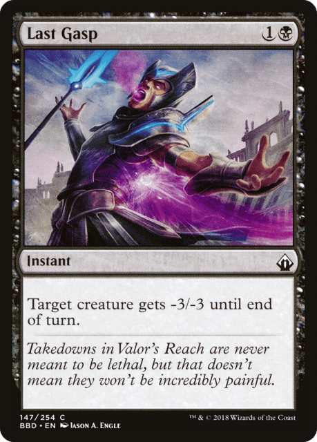 Last Gasp (147) — Battlebond