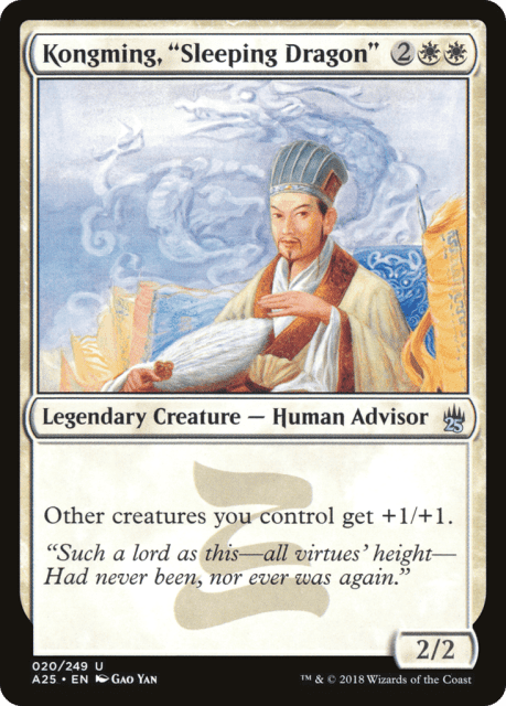 Kongming, "Sleeping Dragon" (20) — Masters 25