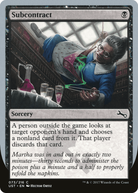 Subcontract (73) — Unstable
