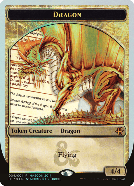 Dragon (4) — HasCon 2017