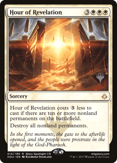 Hour of Revelation (15) — Hour of Devastation Promos