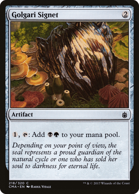 Golgari Signet (218) — Commander Anthology