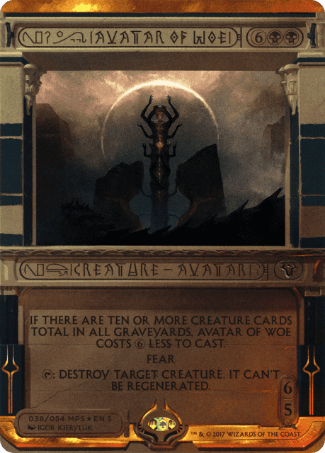 Avatar of Woe (38) — Amonkhet Invocations