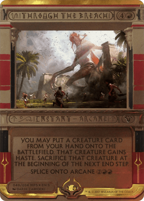 Through the Breach (49) — Amonkhet Invocations