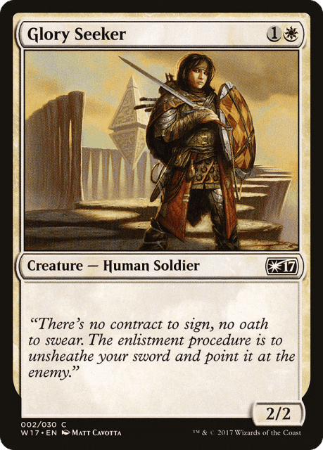 Glory Seeker (2) — Welcome Deck 2017