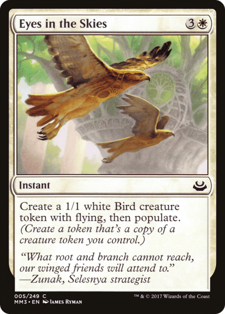 Eyes in the Skies (5) — Modern Masters 2017