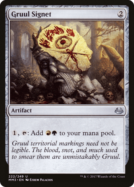 Gruul Signet (222) — Modern Masters 2017