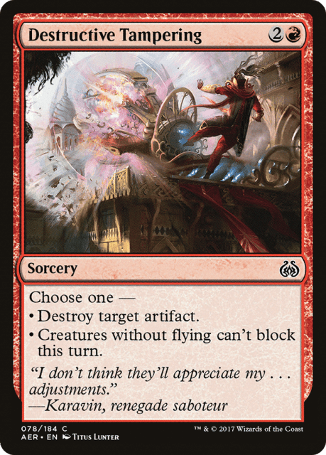 Destructive Tampering (78) — Aether Revolt