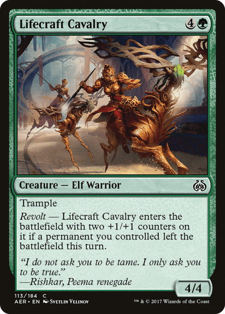 Lifecraft Cavalry (113) — Aether Revolt