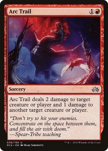 Arc Trail (39) — Planechase Anthology