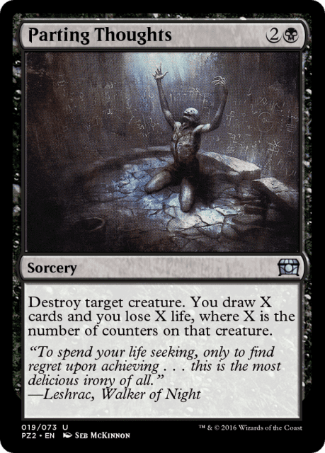 Parting Thoughts (19) — Treasure Chest