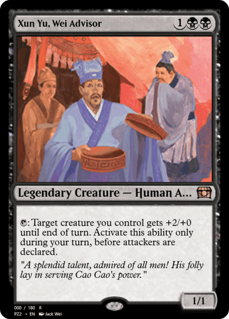 Xun Yu, Wei Advisor (65799) — Treasure Chest