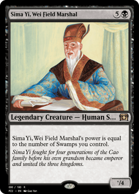 Sima Yi, Wei Field Marshal (65815) — Treasure Chest
