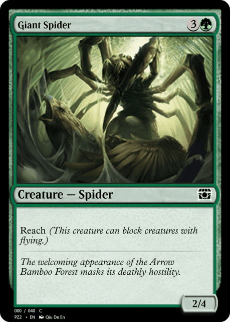 Giant Spider (70849) — Treasure Chest