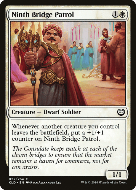 Ninth Bridge Patrol (22) — Kaladesh