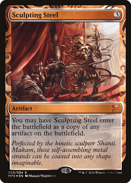 Sculpting Steel (23) — Kaladesh Inventions