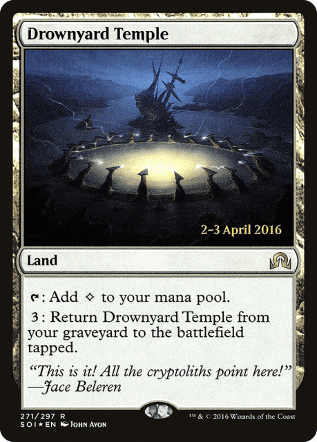 Drownyard Temple (271) — Shadows over Innistrad Promos