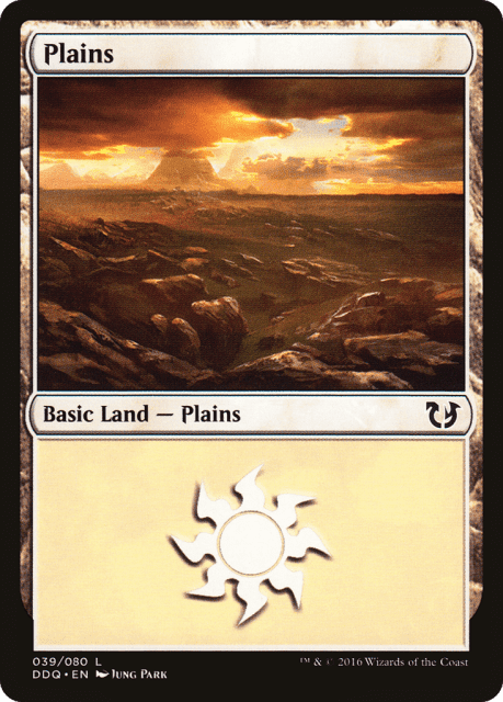 Plains (39) — Duel Decks: Blessed vs. Cursed