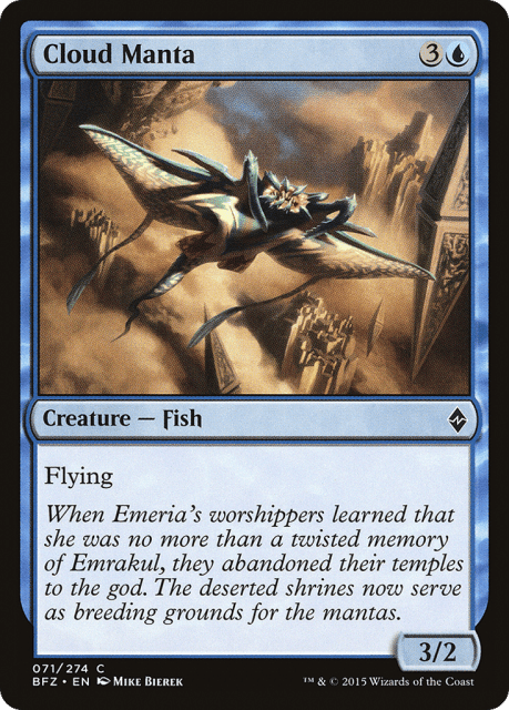 Cloud Manta (71) — Battle for Zendikar