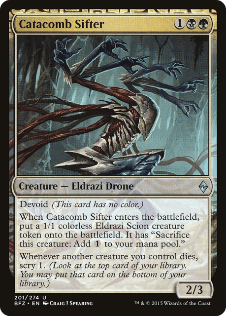 Catacomb Sifter (201) — Battle for Zendikar