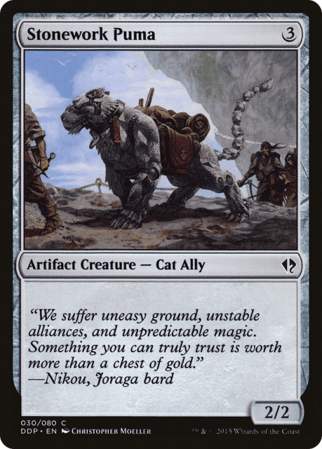 Stonework Puma (30) — Duel Decks: Zendikar vs. Eldrazi