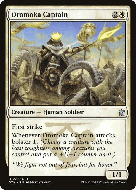 Dromoka Captain (12) — Dragons of Tarkir