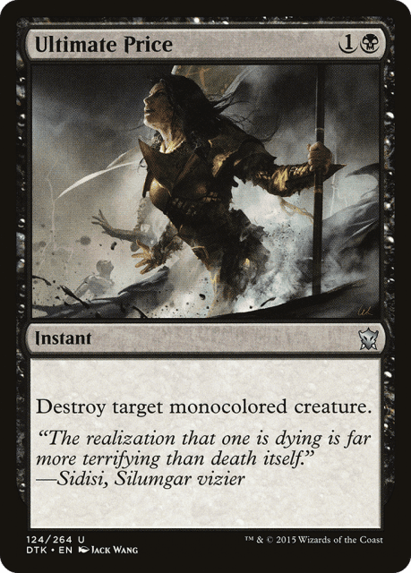 Ultimate Price (124) — Dragons of Tarkir