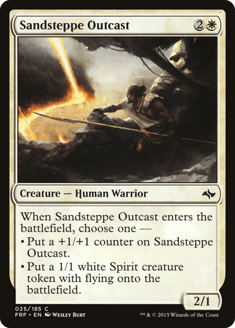 Sandsteppe Outcast (25) — Fate Reforged