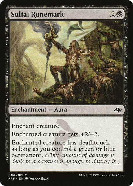 Sultai Runemark (86) — Fate Reforged