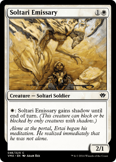Soltari Emissary (46) — Vintage Masters