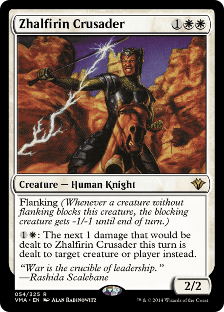 Zhalfirin Crusader (54) — Vintage Masters