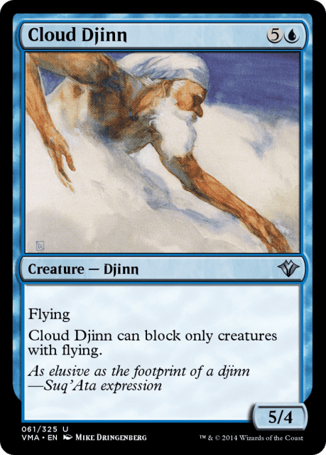 Cloud Djinn (61) — Vintage Masters