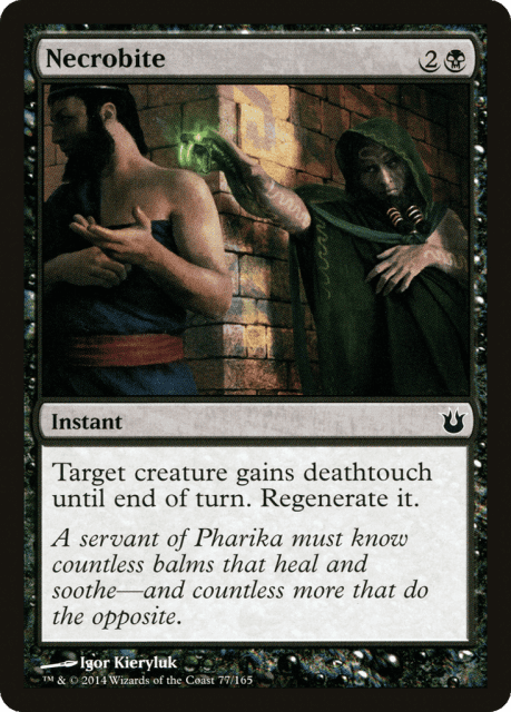 Necrobite (77) — Born of the Gods