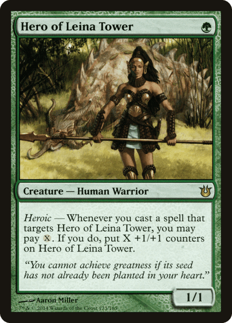 Hero of Leina Tower (123) — Born of the Gods
