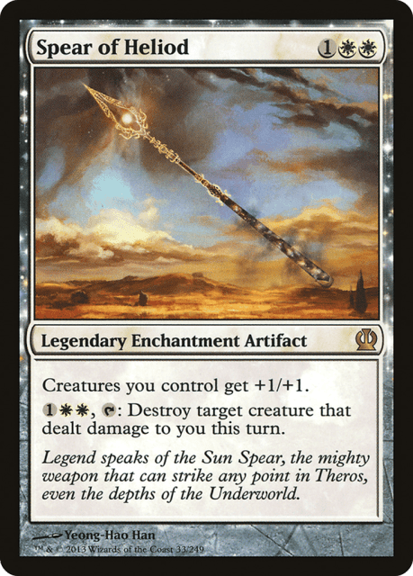 Spear of Heliod (33) — Theros