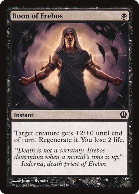 Boon of Erebos (80) — Theros