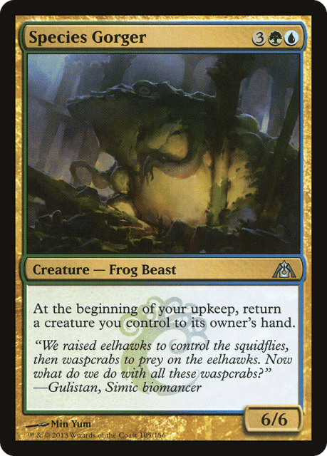 Species Gorger (105) — Dragon's Maze