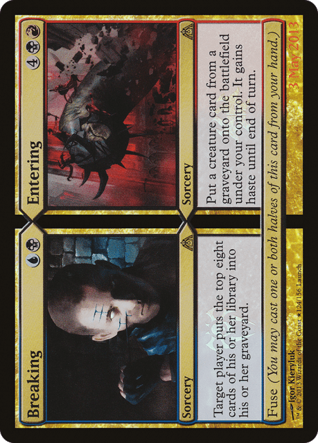 Breaking // Entering (124★) — Dragon's Maze Promos