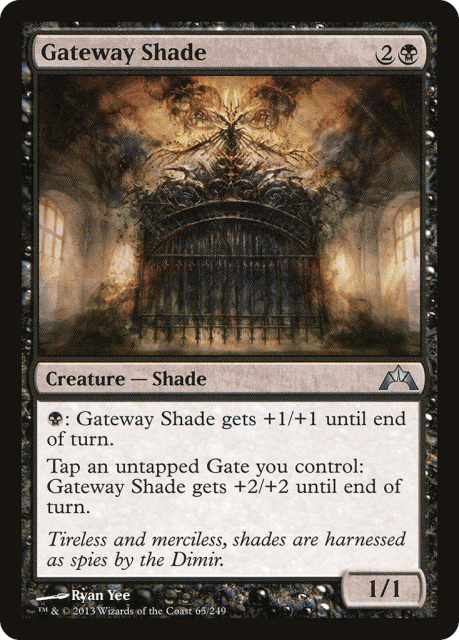 Gateway Shade (65) — Gatecrash