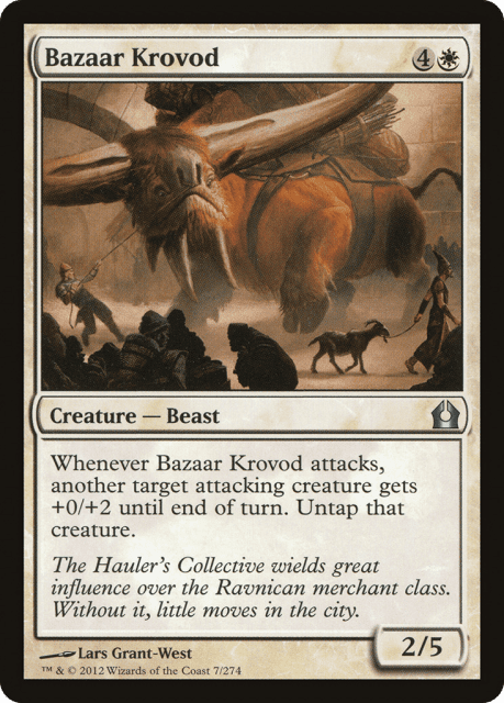 Bazaar Krovod (7) — Return to Ravnica