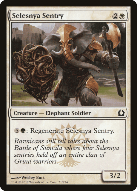 Selesnya Sentry (21) — Return to Ravnica