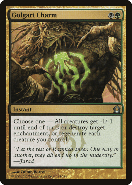 Golgari Charm (164) — Return to Ravnica
